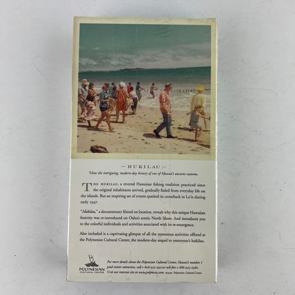 Hukilau - The Enchanting Story of Laie's VHS Video Tape New SEALED