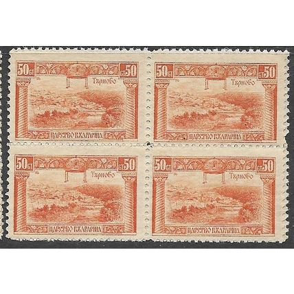 1921 Michel 159 - MNH (**) - block of 4