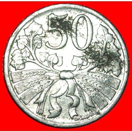COMMUNISM 1951-1953:CZECHOSLOVAKIA★50 HELLERS 1951 UNCOMMON★LOW START★NO RESERVE