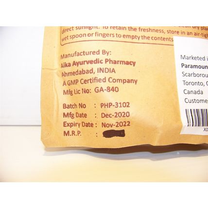 SPIERB PURE HENNA POWDER HAIR COLOR 250 GRAM NEW
