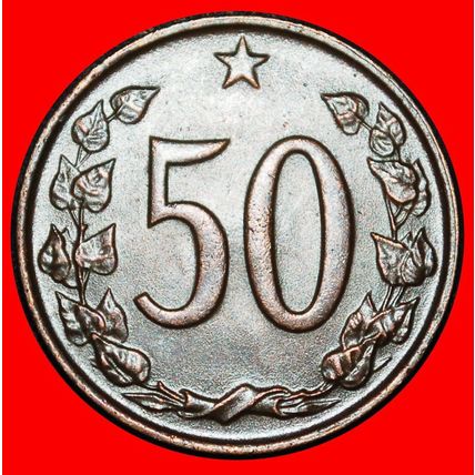 Ⰶ COMMUNISM (1963-1971): CZECHOSLOVAKIA ★ 50 HELLERS 1965! ★LOW START★NO RESERVE