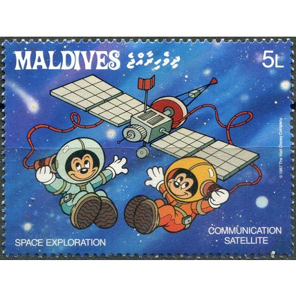 Maldives. 1988. Morty and Ferdy Talking via the Satellite (MNH **) Stamp