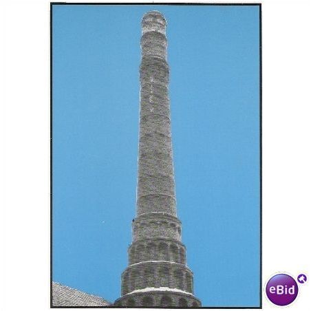 Fourmies, France Mill Chimney 1979 Cheminee de filature