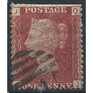 1858 SG43 1d Red Plate 210 Good/Fine Used Check Letters "QJ"