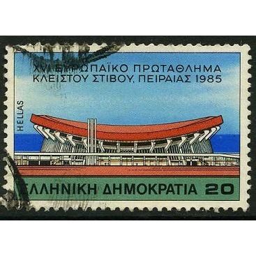 1985 Michel 1577 - fine used (o)