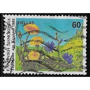1989 Michel 1735 - fine used (o)