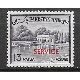 Pakistan N° Service 84 YVERT OBLITERE ( USED )