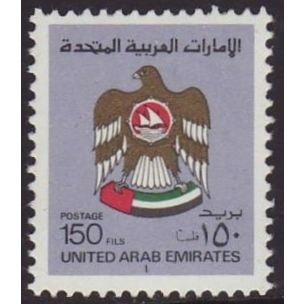 United Arab Emirates 1982 SG 144 UMM (D-658)