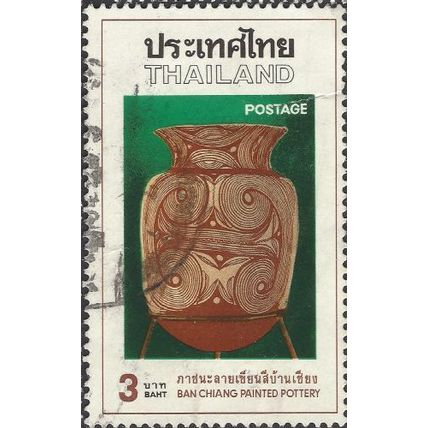 THAILAND, Ban Chiang ceramics , green 1976, 3Baht