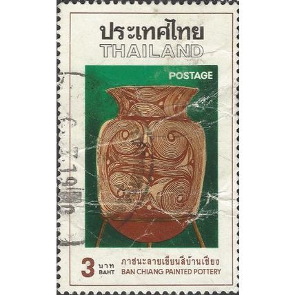 THAILAND, Ban Chiang ceramics , green 1976, 3Baht, #2