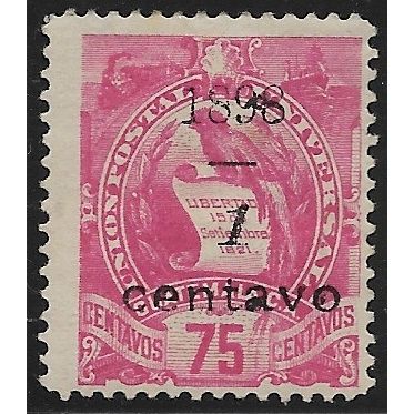 1898 Michel 75 - MH (*)