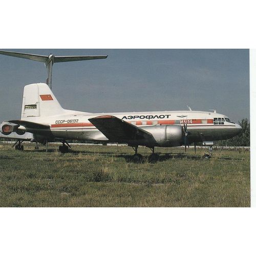 Aeroflot Ilyushin IL 14 Aircraft Postcard (A25113)