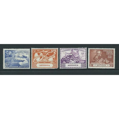 Antigua stamps hm range sg114 sg 114