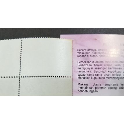 Butterflies Of Malaysia 2008 Insect Flower (booklet) MNH *toning