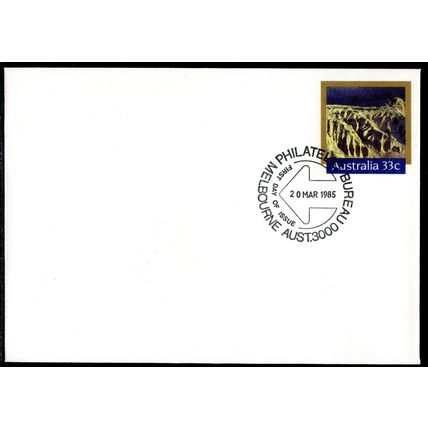 AUSTRALIA 1985 FDC World Heritage Sites Willandra Lakes PSE - Melbourne VIC PMK