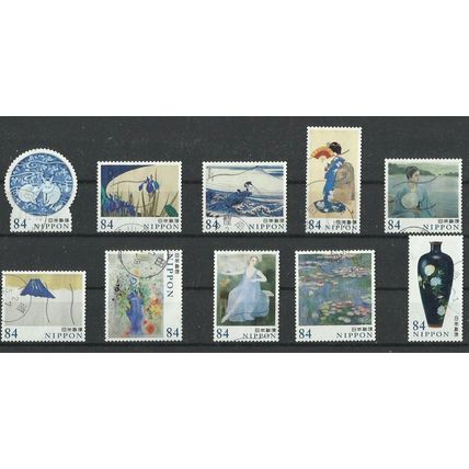 Japan ( Japon ) N° 9810/19 série YVERT OBLITERE ( USED )