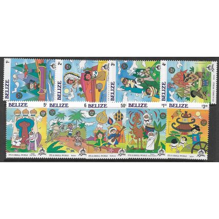 1985 SG 866/874 - MNH (**) - DISNEY