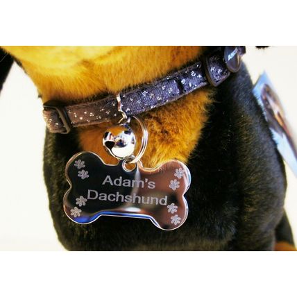 Akita 12" toy dog, just as it is, personalised, gift wrapped, 3 options