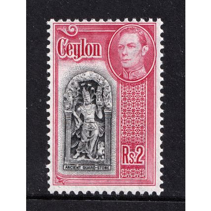 Ceylon KGVI 1938-49 2r Black Carmine SG396 Mint MLH