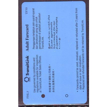 Frangance Hotel S'pore TransitLink Train/Bus Card