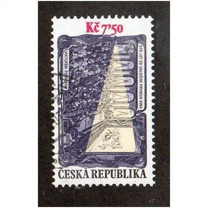 CZR 2007 7.50kc '100TH ANN OF CINEMA' FINE USED (EBID30-783)