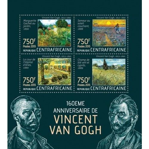 CENTRAL AFRICA 2013 SHEET MNH VINCENT VAN GOGH ART PAINTINGS ARTE PINTURAS 2