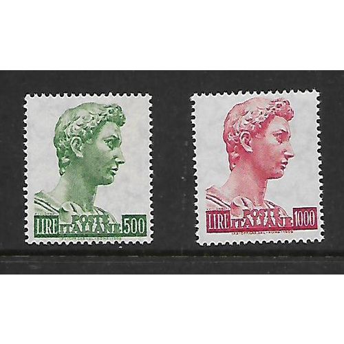 ITALY 1957 ST GEORGE ( AFTER DONATELLO ) 500L - 1000 SET 2 VALS M MINT#2