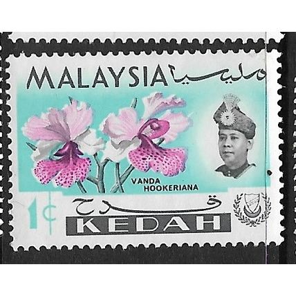 KEDAH 1965 SG 115 - MLH (*)