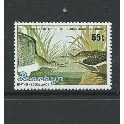 cook islands penrhyn sg375 sg 375 mnh birds