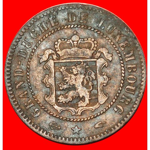 Ⰶ FRANCE (1854-1870): LUXEMBOURG ★ 5 CENTIMES 1855A! LOW START ★ NO RESERVE!