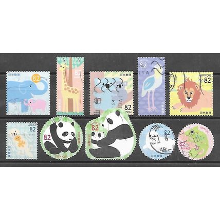 Japan ( Japon ) N° 8837/46 série YVERT OBLITERE ( USED )