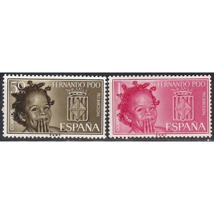 Fernando Poo 1963 Michel 214 - 215 Neuf ** Cote (2002) 0.30 Euro Enfant armoirie