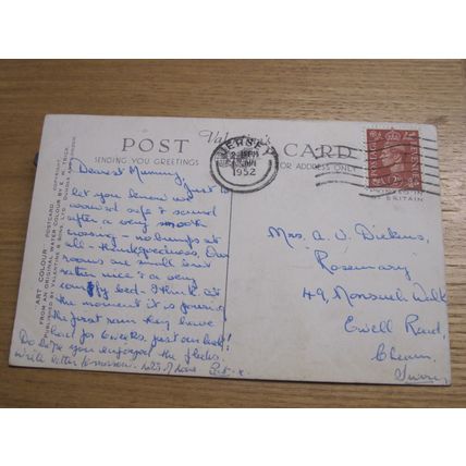1950s Postcard - La Corbiere Lighthouse, Jersey - Channel Islands
