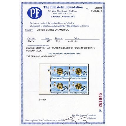 2142a, Mint XF NH 22¢ Imperforate Between Error PB PFC Certificate - Stuart Katz