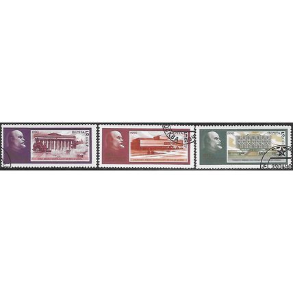 Mi 6075/7: 120th Anniversary of the Birth of Vladimir Ilyich Lenin