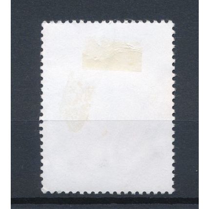 Cultural Heritage: €1 - Portugal 2005 - F H - MiNr 2926