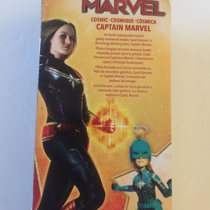 NEW Marvel Captain Marvel 12'' Doll