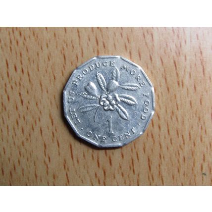 Jamaica 1985 1 Cents Coin