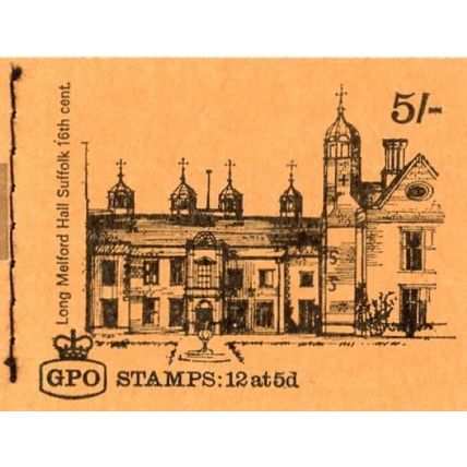 GB 1969 5/- Booklet HP29 June - House - Long Melford Hall unmounted mint