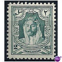 Transjordan 1943 SG231 2m Bluish Green Unmounted Mint