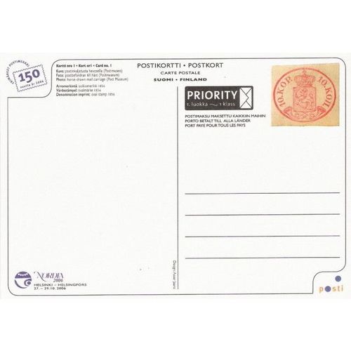 Mi P 230: Postcard: 'NORDIA 2008': 150th Anniversary of Finnish Postage Stamps.