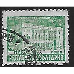 Mi 643: 1 L. emerald-green Definitive: Government Buildings: GPO, Sofia