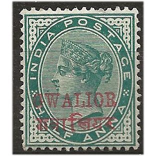 Gwailor (ICS) 1885 SG12 1/2a Blue-Green Mounted Mint . ..