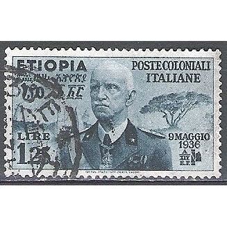 Etiopia 1936 Michel 7 O Cote (2005) 11.00 Euro Victor Emmanuel III Cachet rond