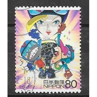 Japan ( Japon ) N° 3633 YVERT OBLITERE ( USED )