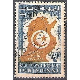 Tunisie 1958 Michel 501 O Cote (2005) 0.30 Euro Retour Président Habib Bourguiba
