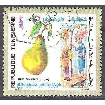 Tunisie 1971 Michel 763 O Cote (2005) 0.40 Euro Poire Cachet rond