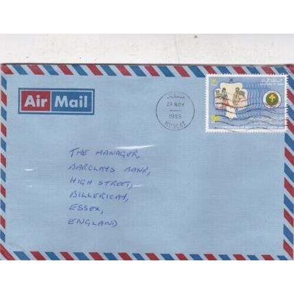 Oman 1985 Muscat to Billericay UK airmail cover written VGC