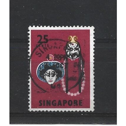 Singapore.SG108 25c Lu Chih Shen and Lin Chung.Fine Used.Jun25