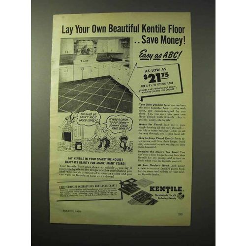 1950 Kentile Floor Ad - Lay Your Own Beautiful Floor